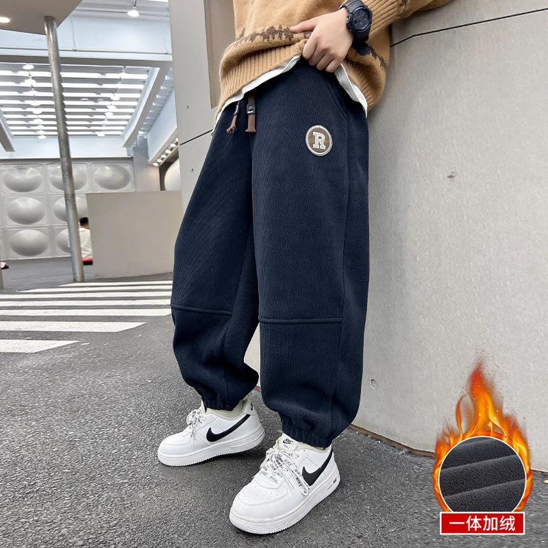 男童休闲工装裤春秋款中大童加绒加厚儿童裤子秋冬款2024新款卫裤