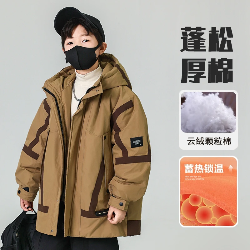 男童冬装棉衣2024新款加厚棉袄中大儿童男孩冬季工装外套派克棉服