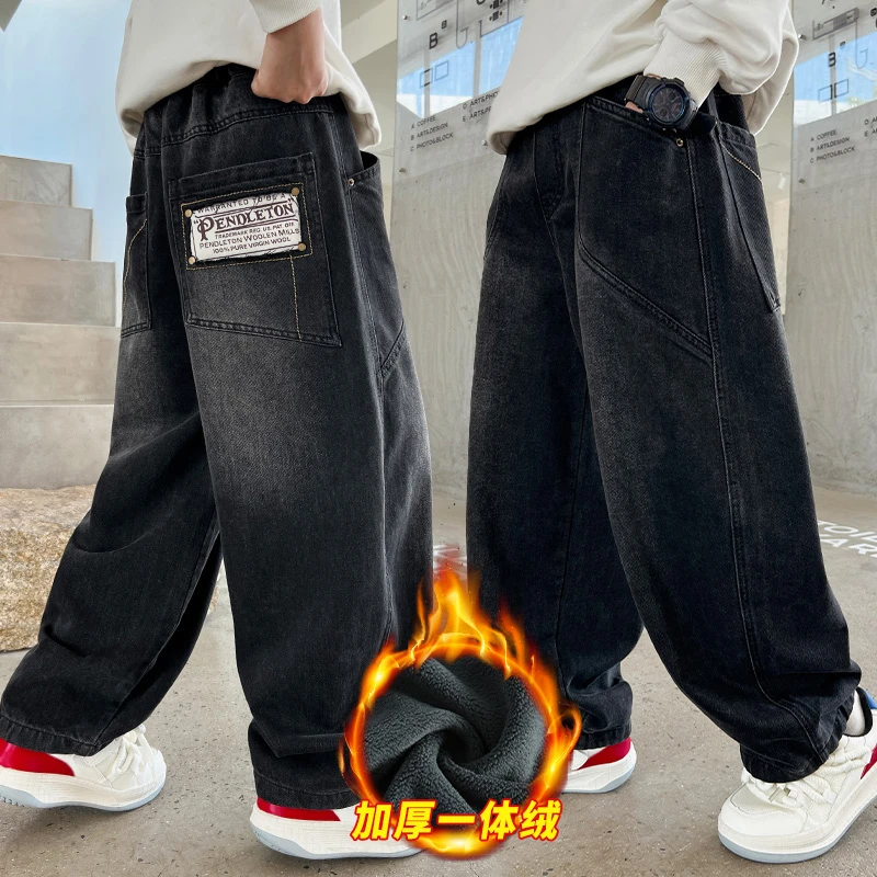 男童加绒牛仔裤秋冬款2024新款洋气中大童冬季一体绒加厚宽松裤子