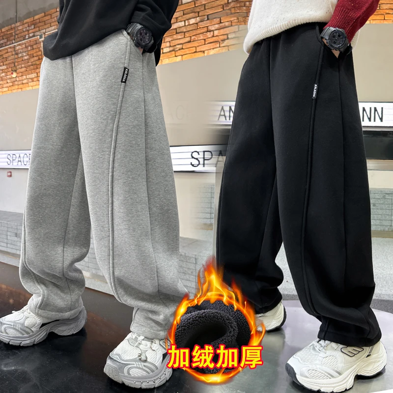 男大童秋冬韩系加绒运动卫裤2024新款儿童男孩冬装加厚宽松裤子潮