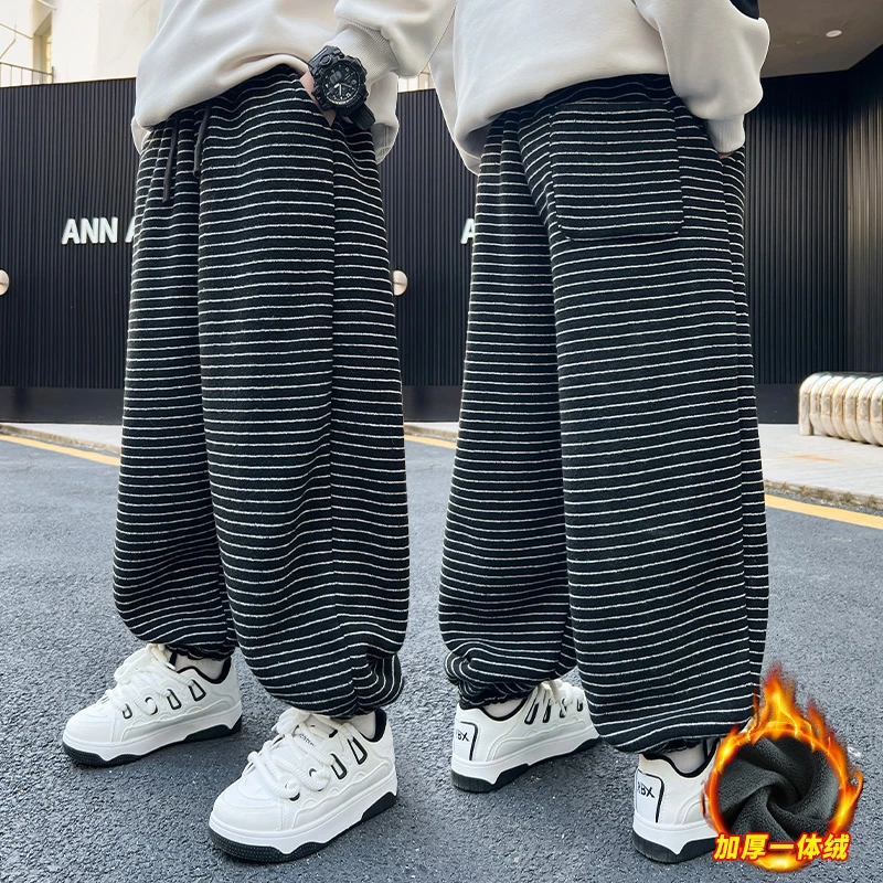 男童加绒裤子2024新款秋冬款大儿童加厚一体绒冬装卫裤条纹长裤潮