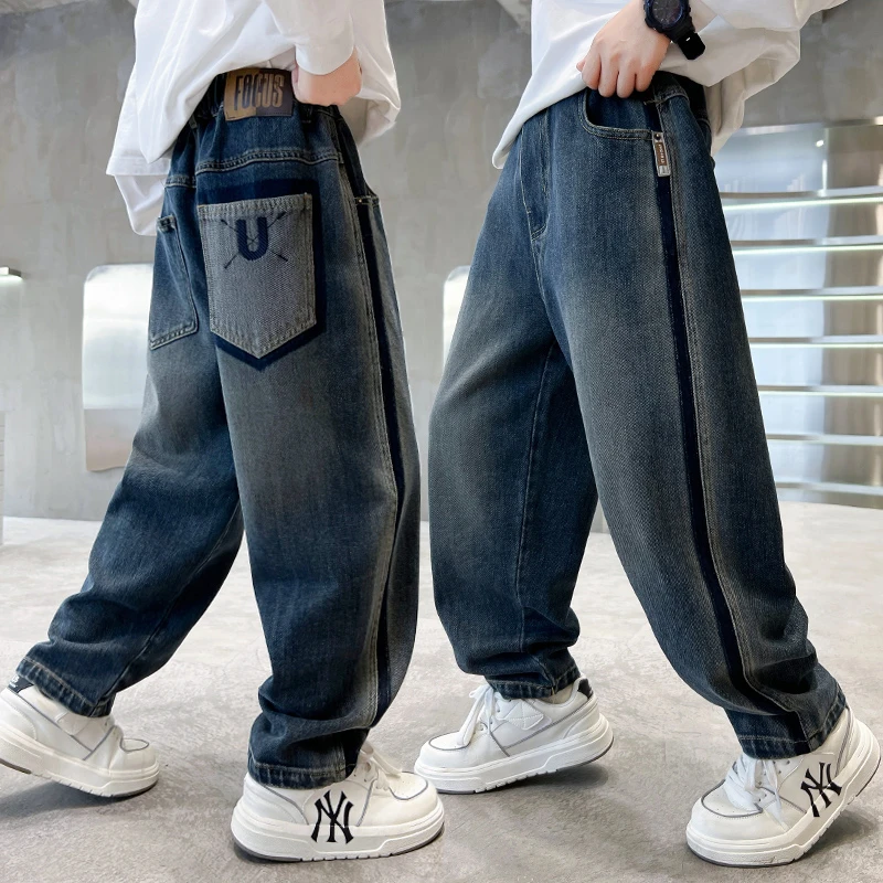 男童牛仔裤春秋炸街儿童春装裤子2025新款中大童休闲洋气秋季长裤