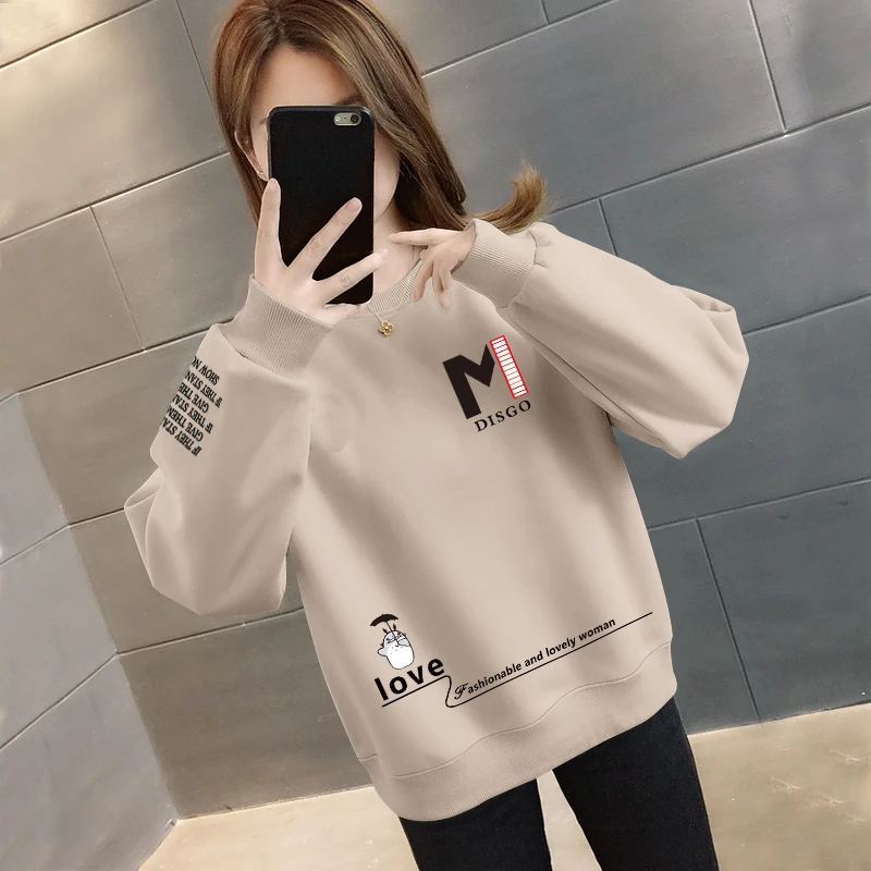 2024新款女装长袖宽松大码春季爆款圆领不对称印花小众休闲女卫衣