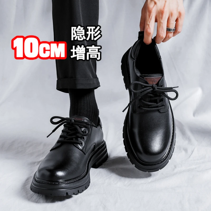 皮鞋男款内增高10CM休闲商务英伦厚底德比鞋子男士黑色结婚新郎鞋