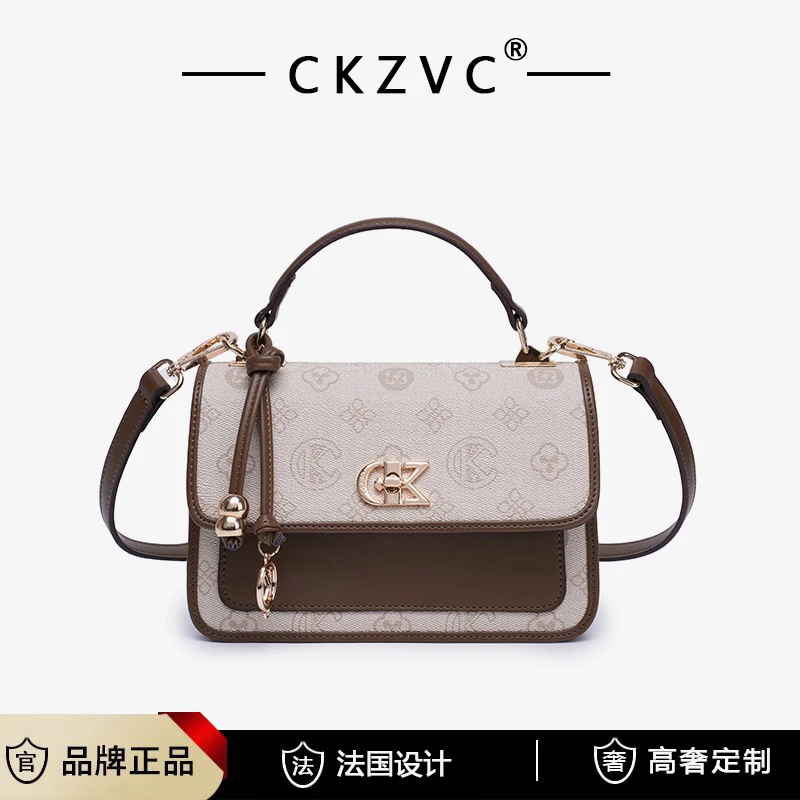 小众轻奢时尚拼色单肩斜挎小方包Y5855