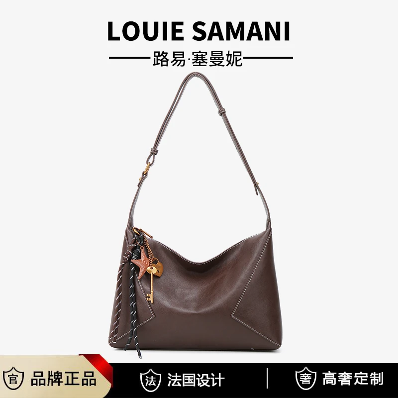 Louie Samani/路易塞曼妮【带挂件】2024新款通勤大容量托特包X5834