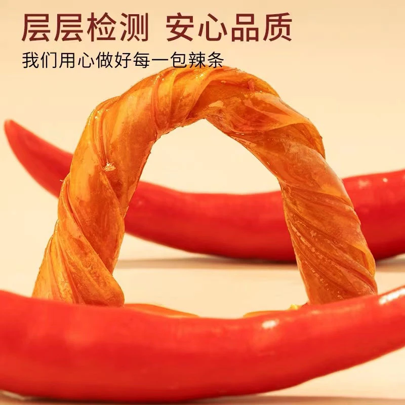 豆筋【相思卷】香辣麻辣豆制品独立包装零食小吃素牛筋网红辣条散装