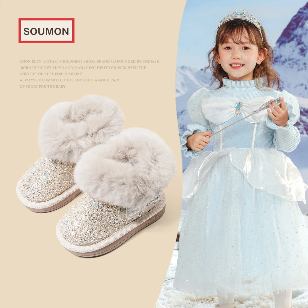女宝宝雪地靴0一1-3岁婴儿学步鞋软底冬加绒加厚棉靴女小童公主靴
