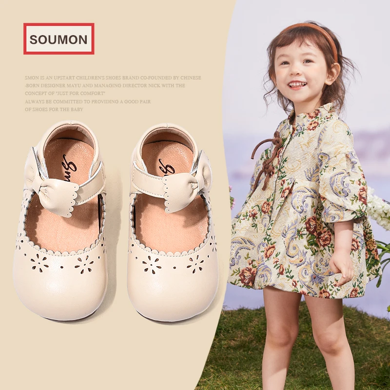 清仓书萌女宝宝公主鞋春秋季单鞋透气婴儿鞋软底防滑女童韩版皮鞋