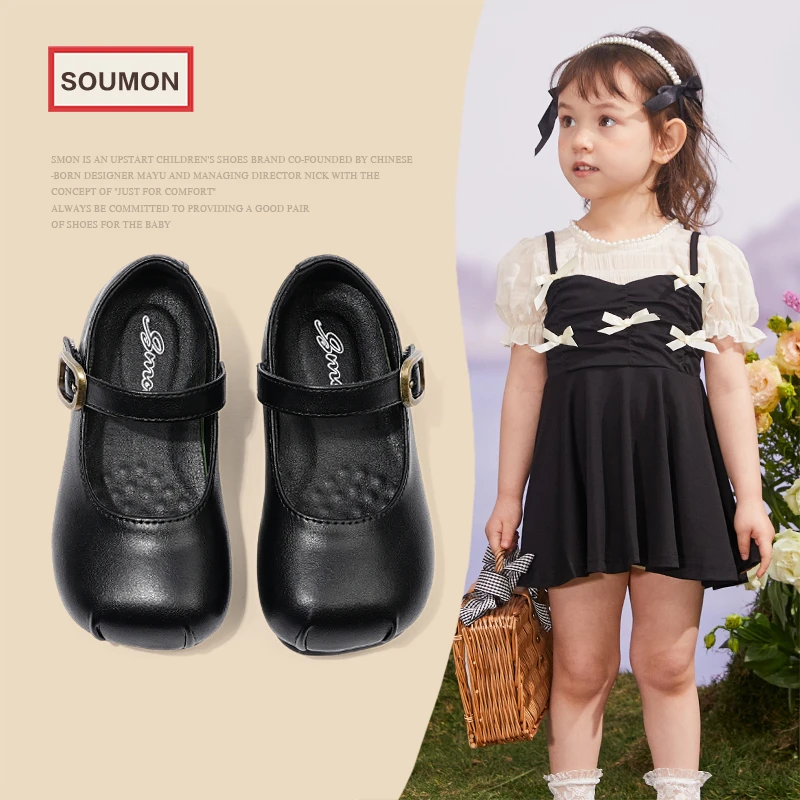 特价黑色女童皮鞋2025春秋季儿童英伦风豆豆鞋女宝宝公主鞋小童鞋