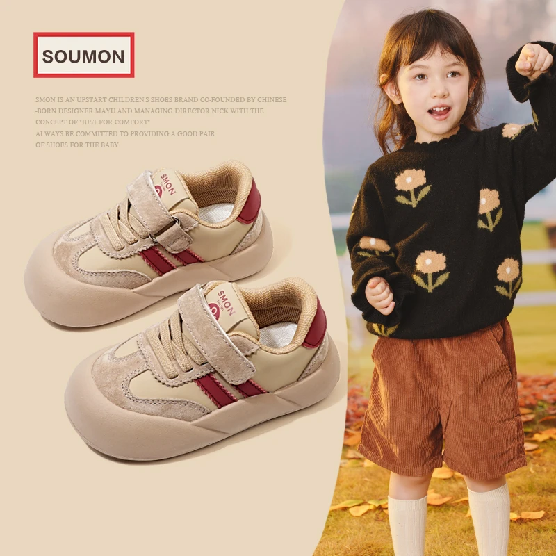 特价女童运动鞋秋季2025新款儿童鞋子软底男小童板鞋低帮德训鞋休