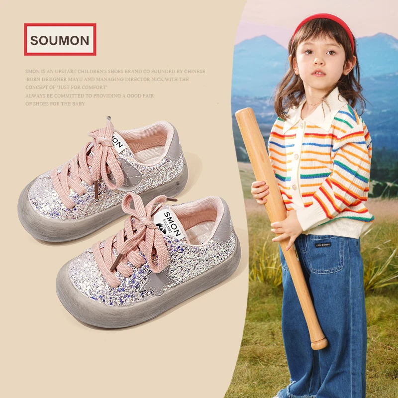 特价儿童鞋板鞋2025春秋季韩版时尚亮片小女孩休闲鞋女宝宝软底鞋