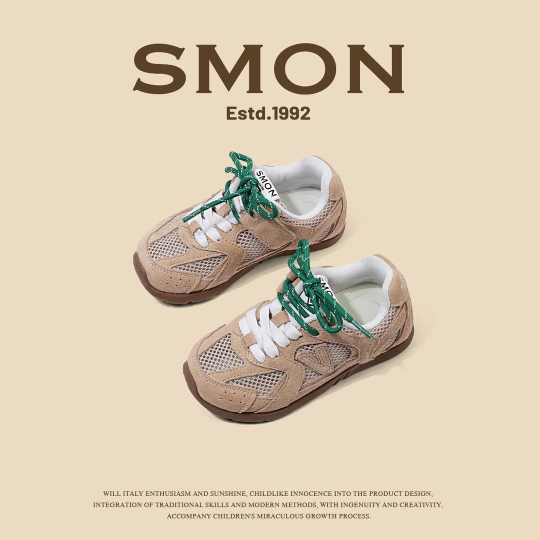 清仓潮童撞色设计感魔术贴男女童运动鞋阿甘鞋透气网面软底休闲鞋