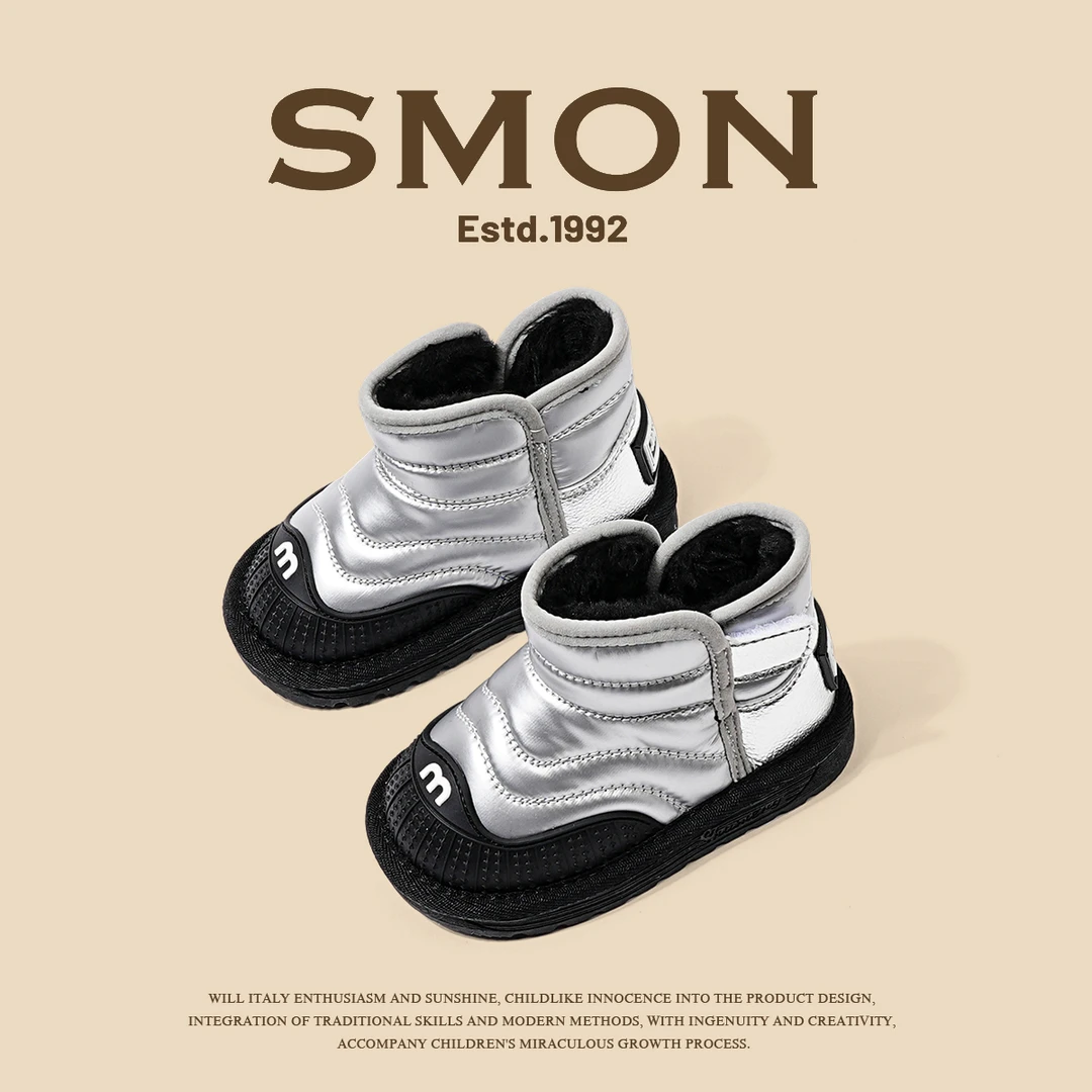 SMON书萌儿童雪地靴男宝宝棉鞋加绒保暖婴儿棉靴防水防滑女童短靴