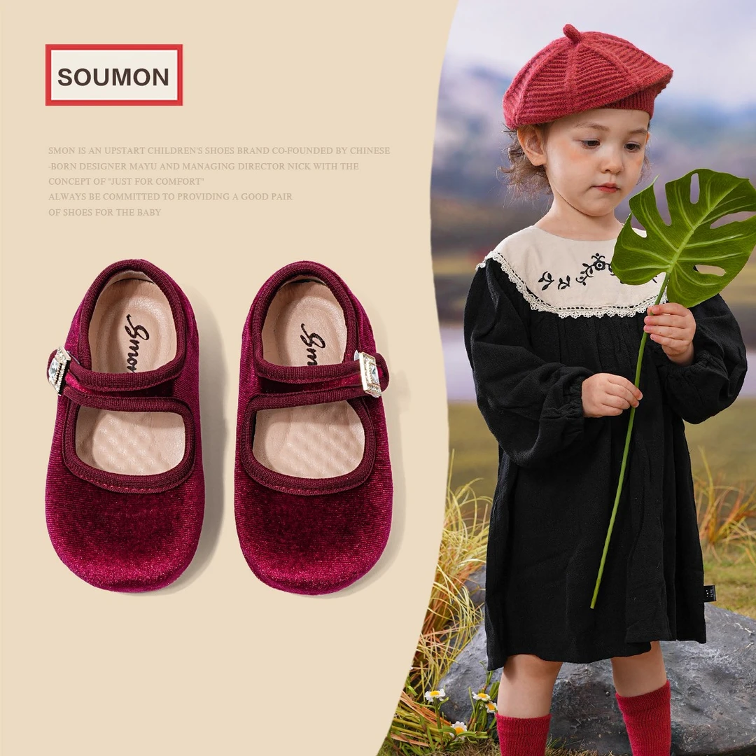 书萌SMON女童2025春季新款灯芯绒公主鞋婴儿学步鞋小童宝宝鞋子春