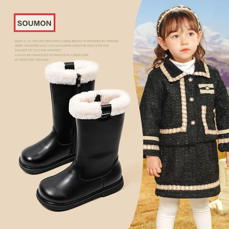 特价女童靴子冬季加绒儿童皮靴长筒靴女宝宝棉靴加绒保暖小公主马