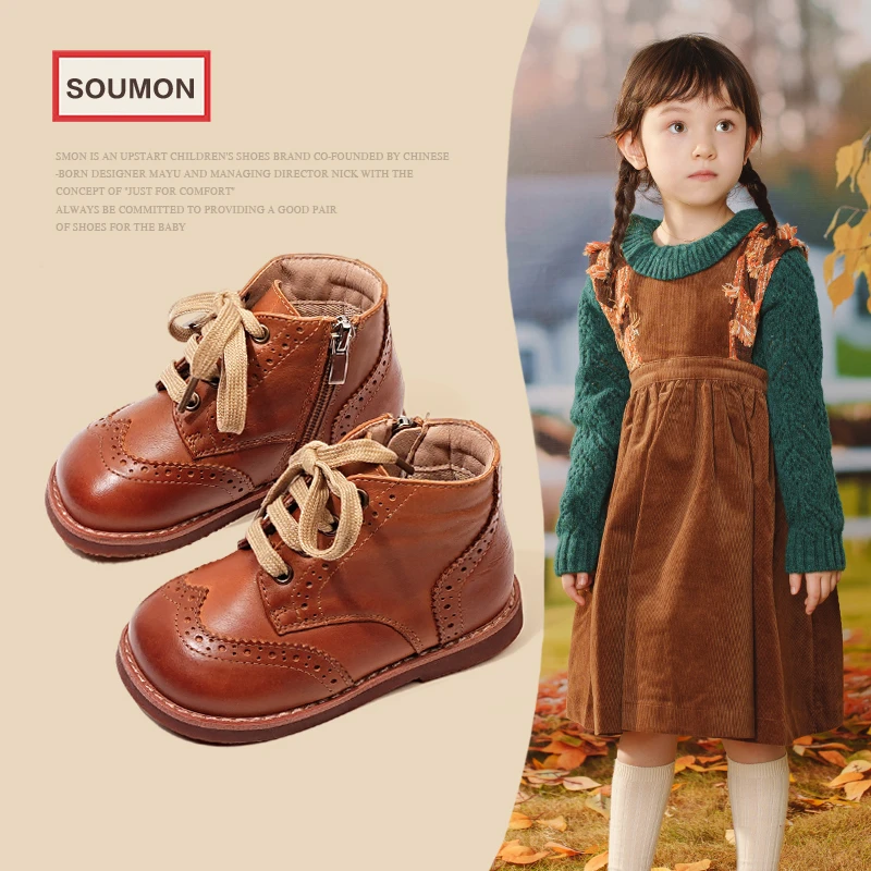 特价女童皮靴2024秋冬季新款儿童英伦风加绒马丁靴小童棉靴软底靴