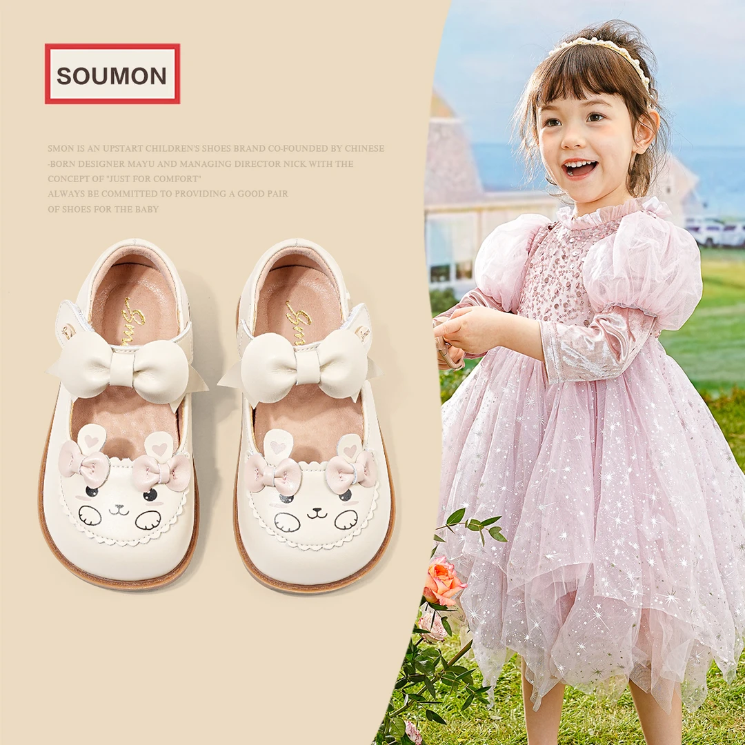 特价女童鞋卡通可爱公主鞋2025春季新款小女孩皮鞋单鞋婴儿鞋童鞋