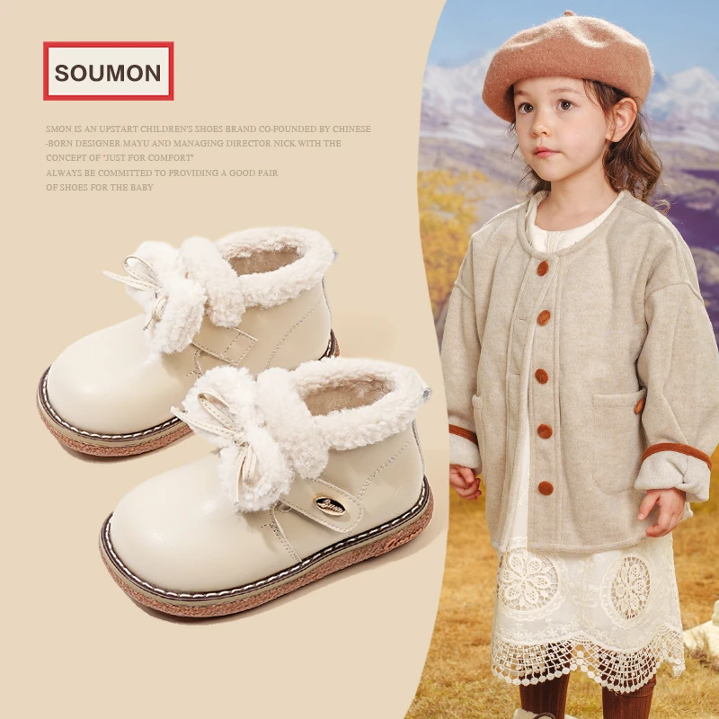 断码女童靴子冬季加绒小女孩公主靴儿童皮靴女宝宝短靴小童二棉鞋