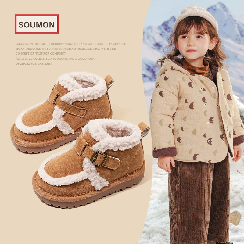 SMON特价书萌儿童雪地靴2025冬季新款女童棉鞋加绒加厚保暖小童短