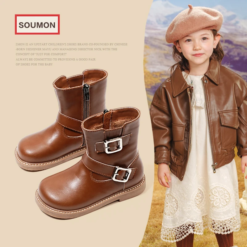 SMON特价女童靴子儿童中筒靴2025冬季女小童加绒二棉靴时尚皮靴马