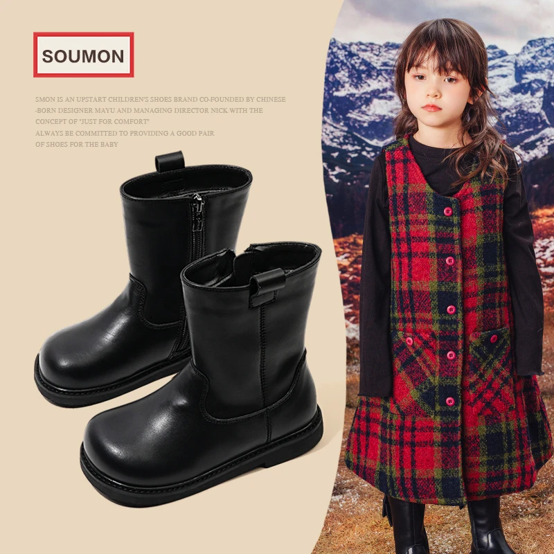SMON特价女童皮靴儿童马丁靴2025冬季新款软底防滑女小童短靴宝宝