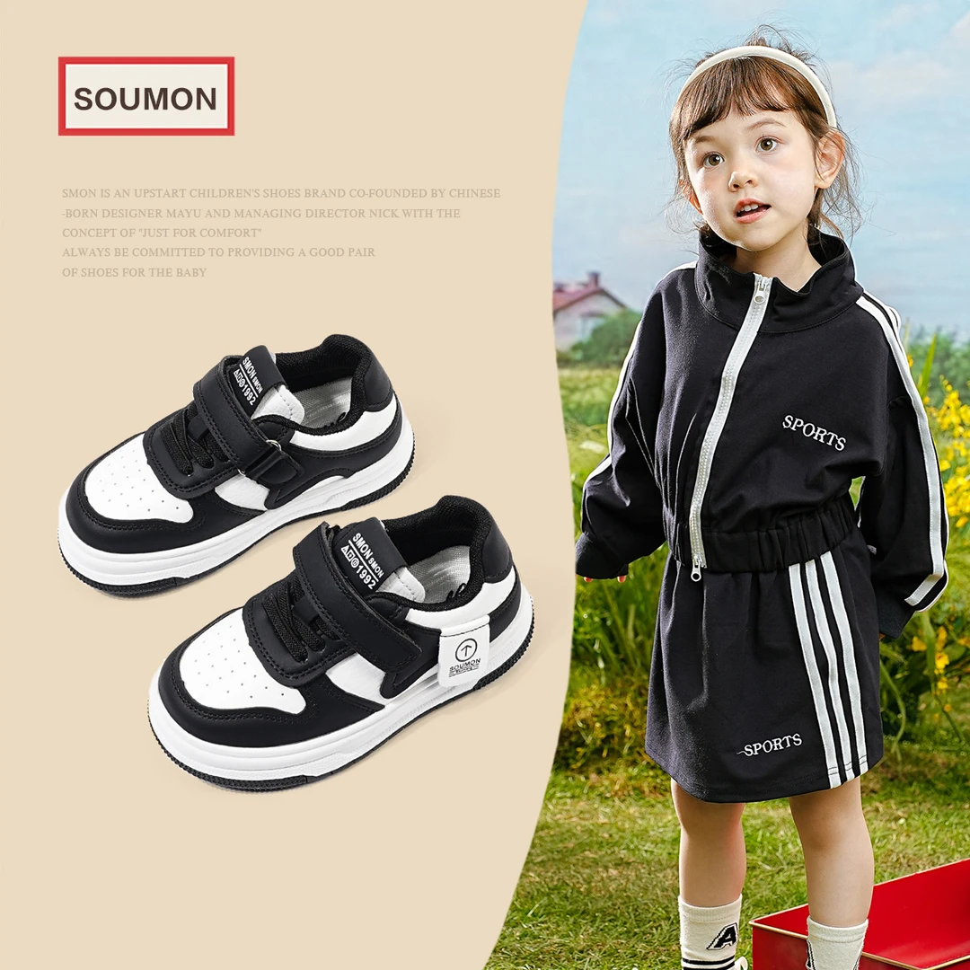 特价男童板鞋春秋款低帮女小童运动鞋休闲鞋软底鞋小白鞋透气单鞋