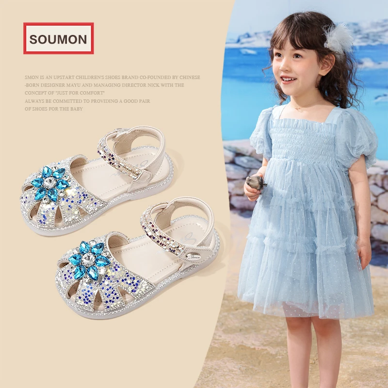 特价女童凉鞋夏款小女孩水晶鞋艾莎公主鞋女小童包头女宝宝软底鞋