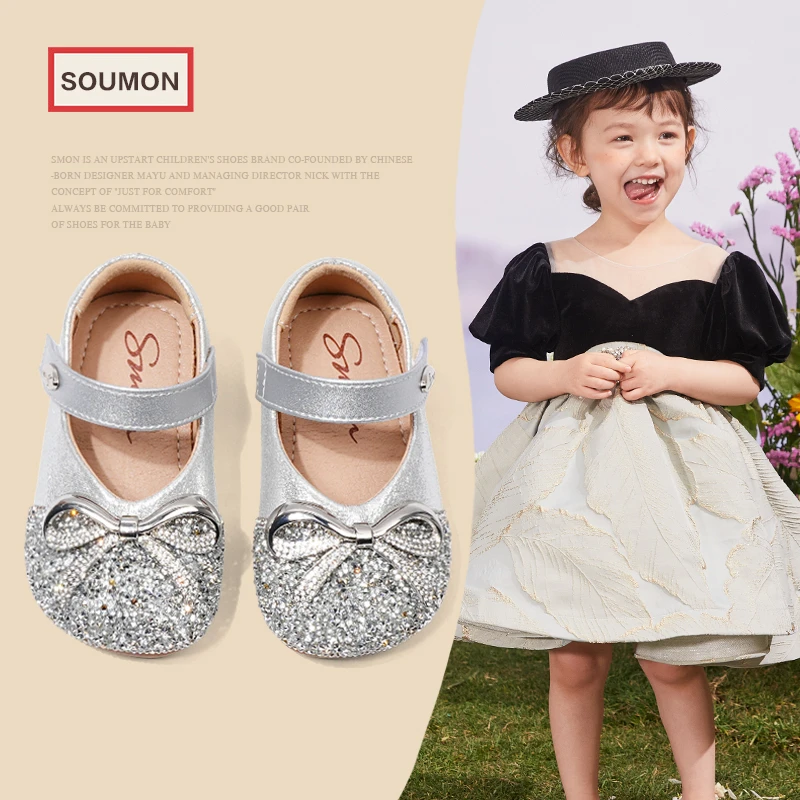 书萌SMON女宝宝公主鞋2025春秋季单鞋小女孩水钻公主鞋婴儿学步鞋