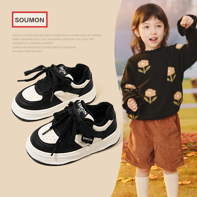 书萌女童板鞋秋冬新款加绒保暖二棉鞋学生校园小白鞋运动宝宝鞋男