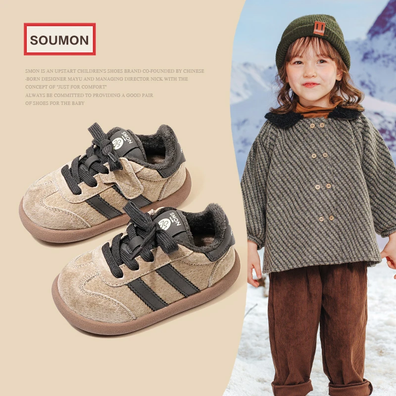 特价儿童真皮板鞋秋冬新款加绒保暖二棉鞋男童潮流休闲鞋女小童德