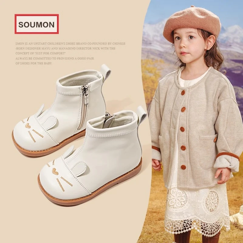 断码SMON儿童短靴秋冬季女童加绒二棉鞋宝宝马丁靴防滑皮靴保暖靴