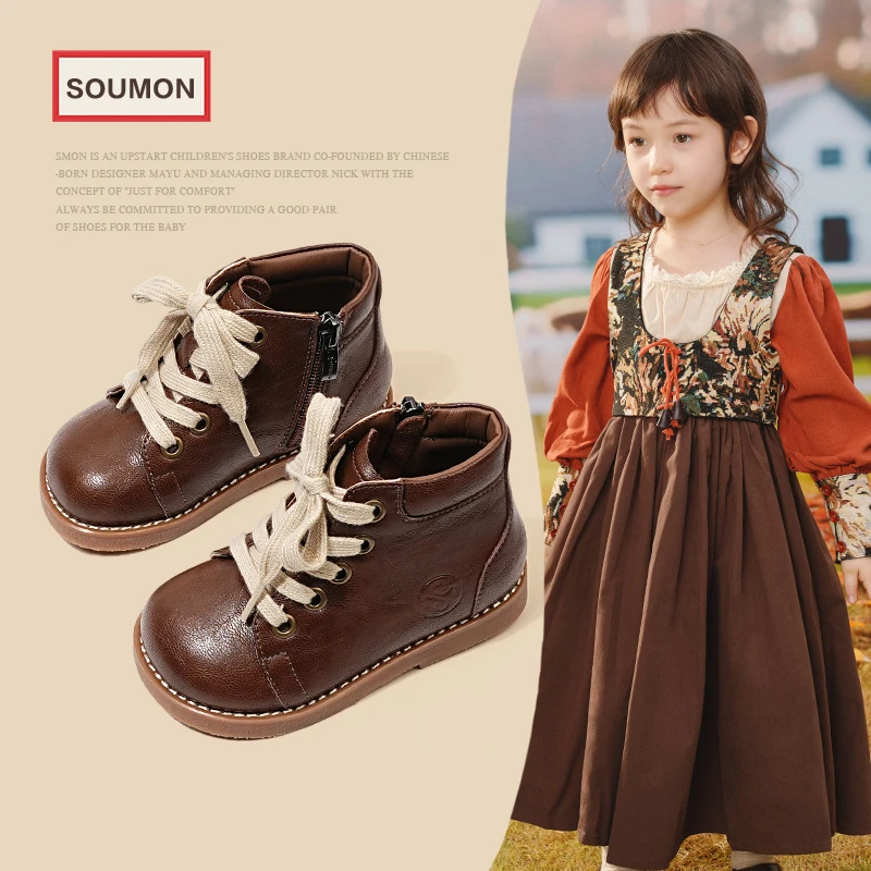 特价儿童马丁靴男童复古英伦风皮靴春秋女宝宝时尚短靴透气单靴软