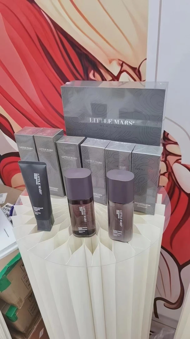 LITTLE  MARS黑云衫净澈男士套盒