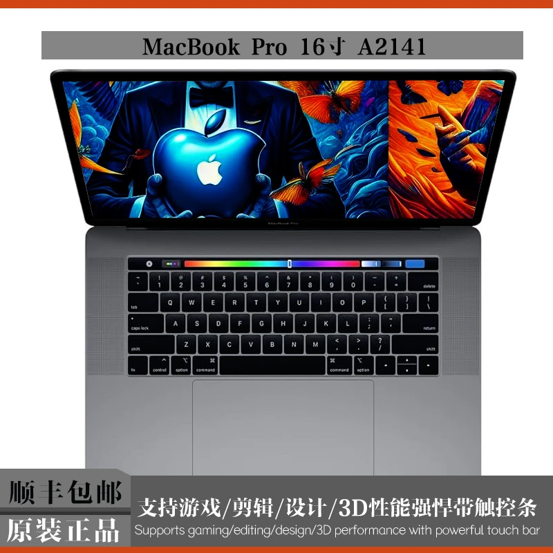 9新 Apple/苹果 A2141触控条游戏设计剪辑MacBook笔记本电脑