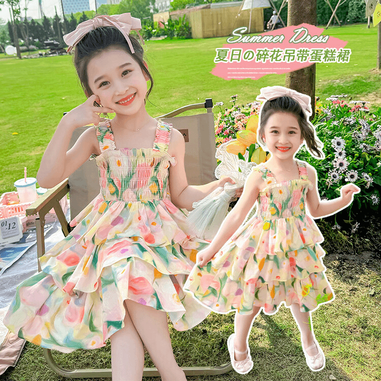 女童吊带裙夏季2024新款儿童连衣裙薄款洋气公主裙女宝宝碎花裙子