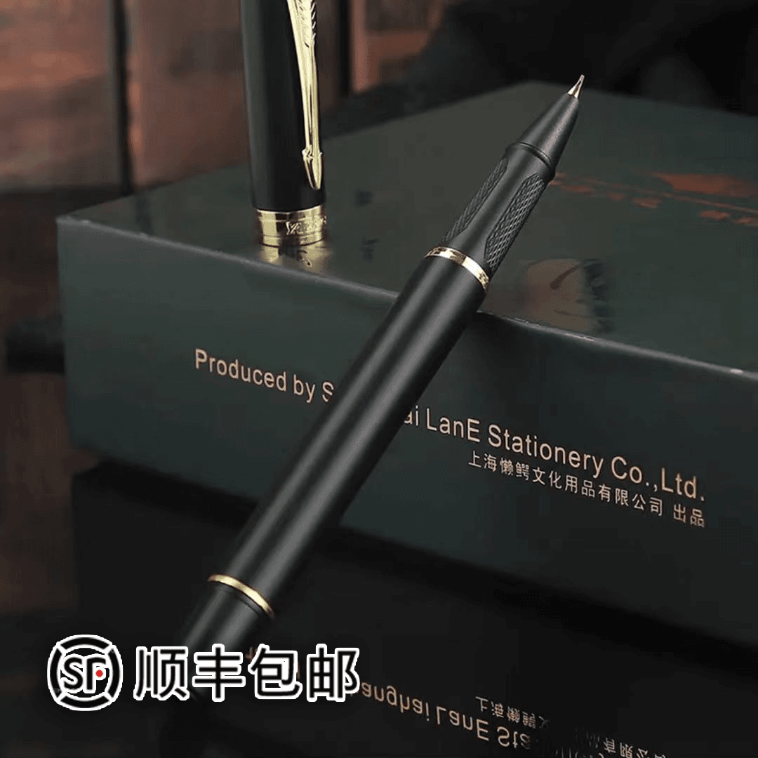 扬子鳄 【文静专属】311手工打磨款0.7小弯尖礼盒装