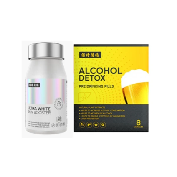 诺特兰德光白瓶装胶囊烟酰胺虾青素+海饮胶囊缓醉辅助护肠胃-zb