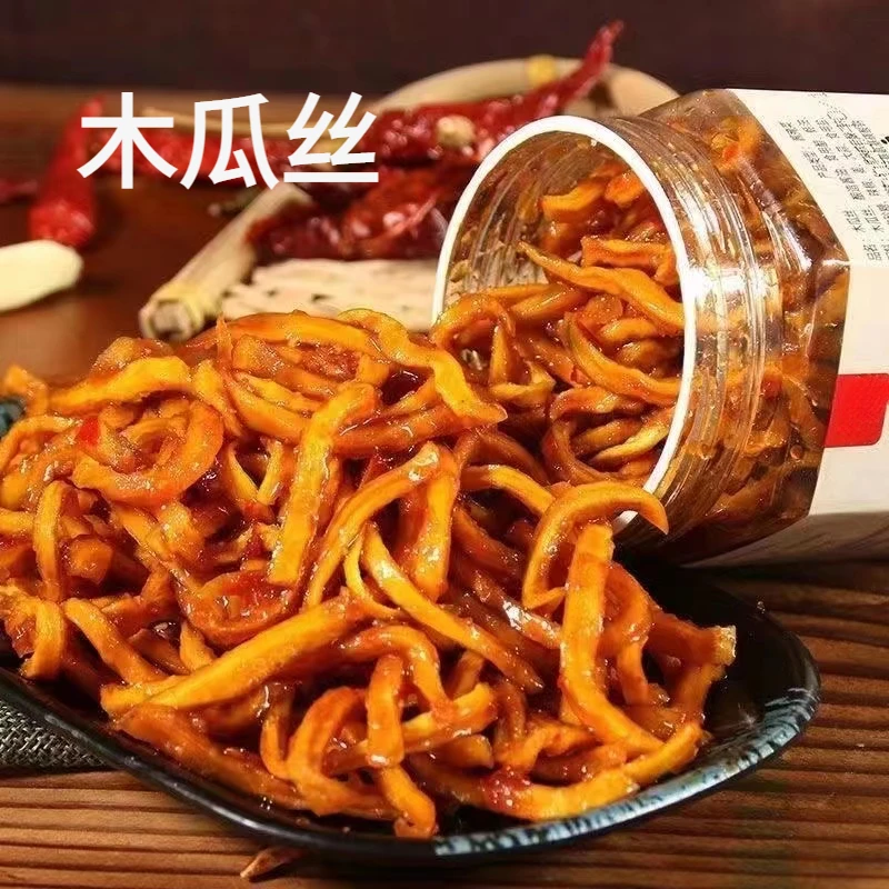 香辣木瓜丝酱菜即食广西特产酱香下饭咸菜农家腌菜拌面拌饭腌制菜