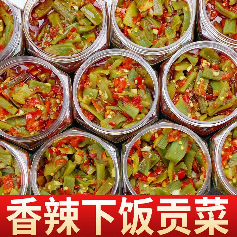 湖南彩椒贡菜香辣即食下饭菜特产剁椒贡菜爽脆开胃拌饭拌面268g