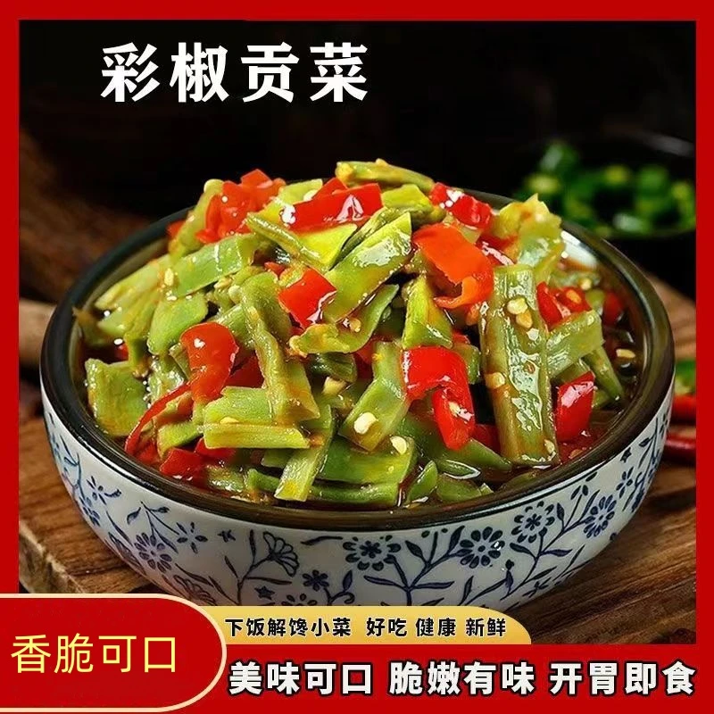 超脆嫩贡菜下饭菜辣椒酱香辣拌面拌饭小吃零食开胃下饭菜湖南特产