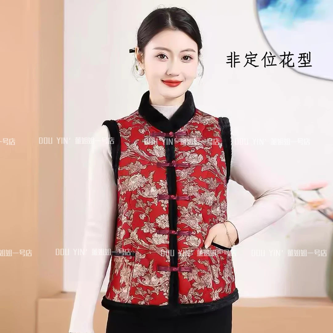 1032新款国风棉马甲