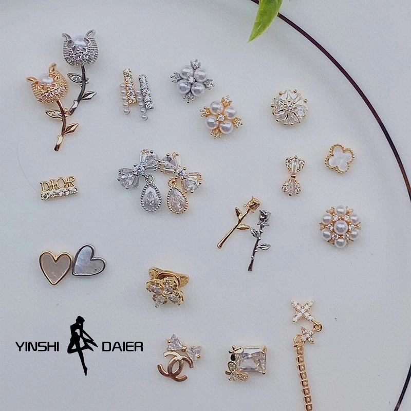 YINSHIDAIER/茵诗黛尔网红美甲锆石钻饰品超闪透亮美甲装饰美甲钻