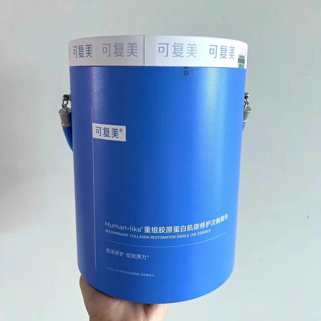 100支桶装胶原棒 可复美次抛修护重组胶原蛋白 盒损