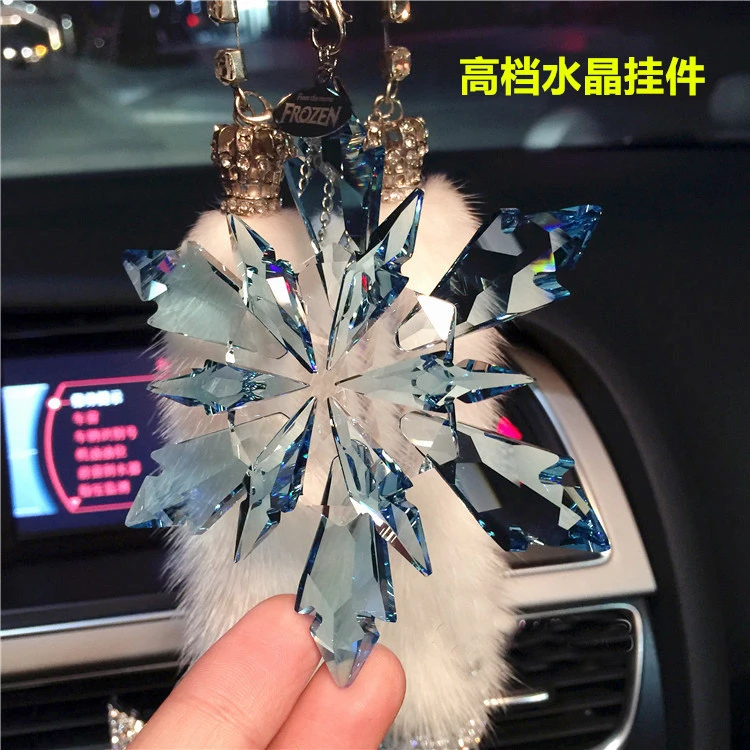 冰雪奇缘汽车挂件车内挂饰装饰品车载水晶雪花吊坠车上高档装饰
