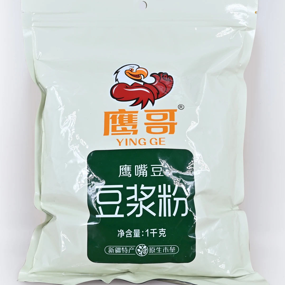 新疆美食鹰嘴豆豆浆粉1Kg/袋0添加无蔗糖冲调老人高蛋白营养补充