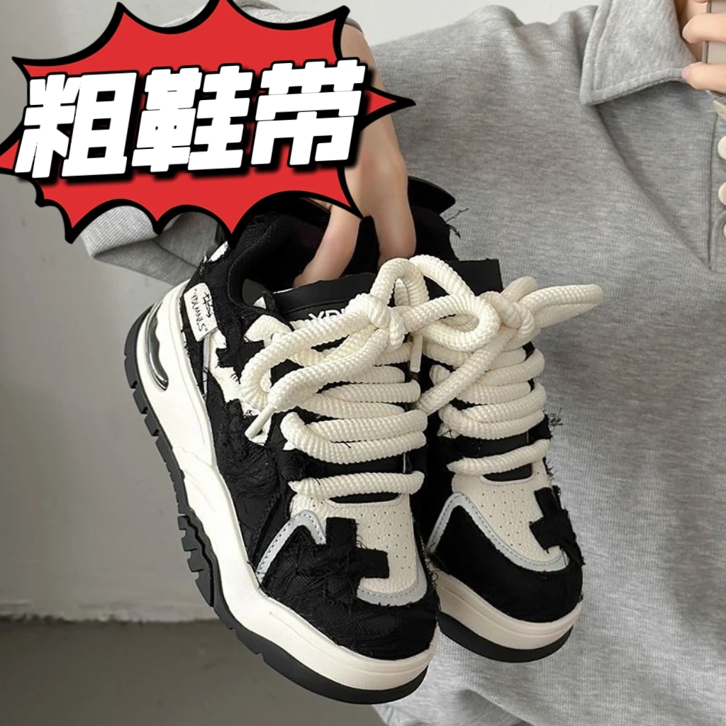 适配小白鞋运动鞋2023新款韩系面包鞋鞋带粗百搭复古鞋带粗鞋带