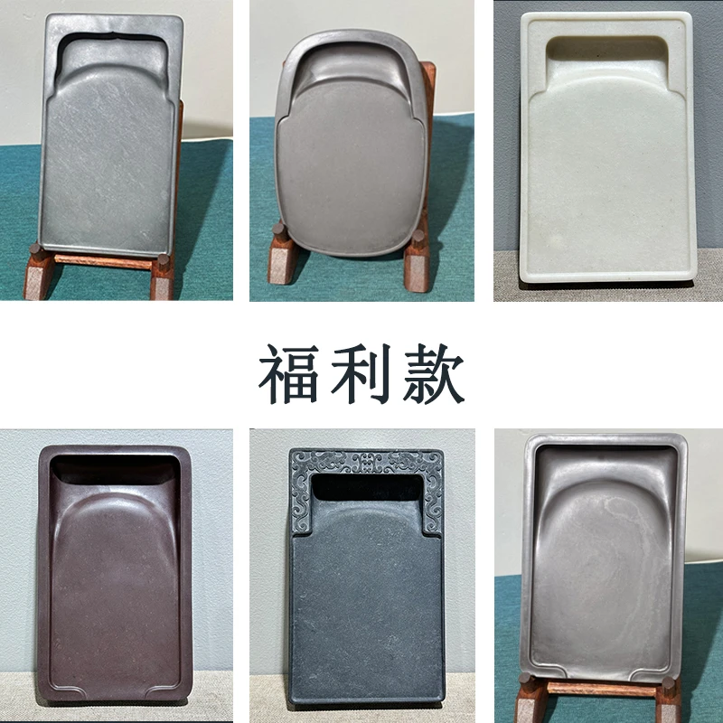 易州石砚砚台玉岩石玉黛石东邵灰文房四宝天然石料