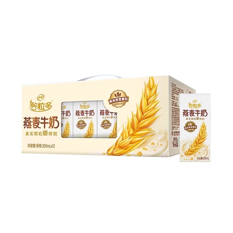 伊利【3月生产】谷粒多燕麦牛奶200ml*12盒