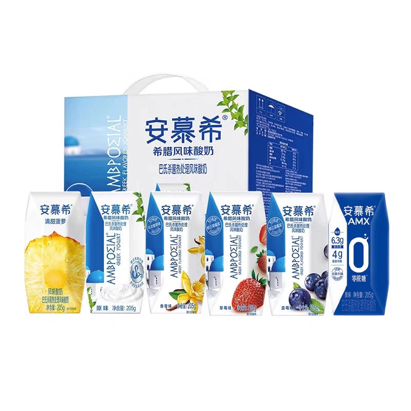 伊利【1月生产】安慕希原味/香草味酸奶可选205g*12盒